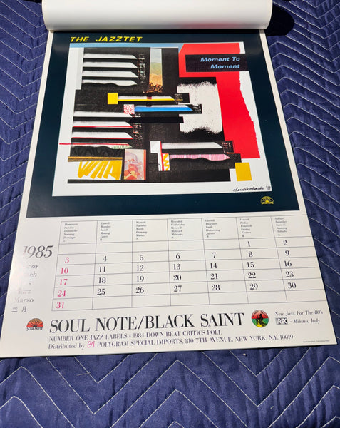 Black Saint Soul Note 1985 Full Size Calendar Featuring Covers Don Pullen - David Murray - Oliver Lake - Jaki  Byard . New Old Stock