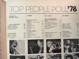 JANUARY 1978 - JAZZ FORUM MAGAZINE - # 51 - WEATHER REPORT - EVAN PARKER - HORACE SILVER - Back Issue [62 pages]