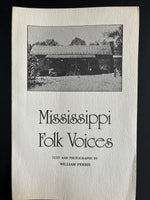 MISSISSIPPI FOLK VOICE - By William Ferris - CenterForSouthernFolkLore # 1 - BOOK / CASSETTE