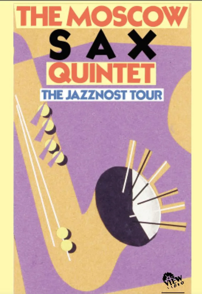 THE MOSCOW SAX QUINTET - THE JAZZNOST OTUR - VIEW - 1318 - VHS