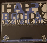 RANDY SANDKE - HAPPY BIRTHDAY JAZZ WELLE PLUS: LIVE AT FABRIK  - NAGELHEYER - 5 [2 CD SET]