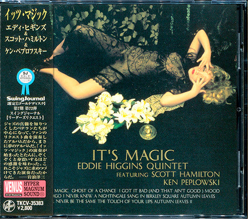 EDDIE HIGGINS - IT'S MAGIC - VENUS - 35383 CD