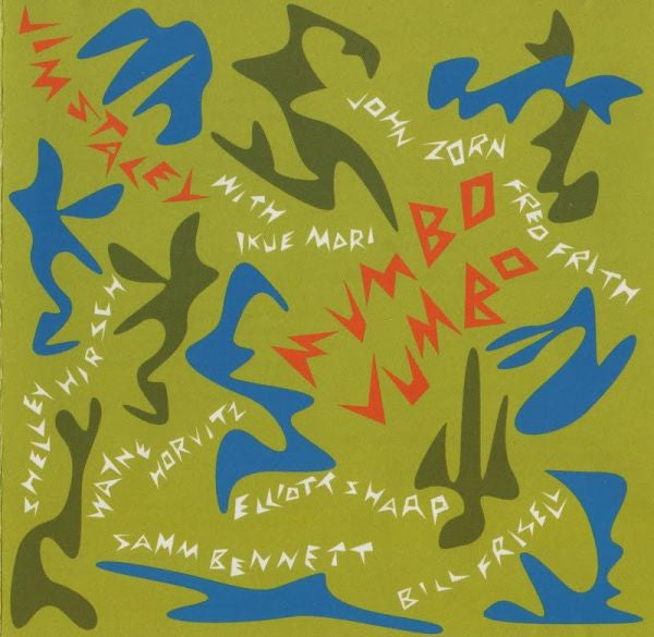 JIM STALEY - MUMBO JUMBO - includes: John Zorn - Fred Frith -Ikue Mori - Bill Frisell -  EINSTEIN 4 CD