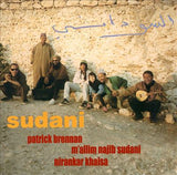 PATRICK BRENNAN - M'ALLIM NAJIB SUDANI - NIRANKAR KHALSA - SUDANI - DEEPDISH 104 CD