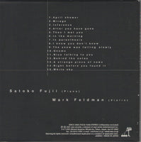 Satoko Fujii and Mark Feldman - APRIL SHOWER- OBI included [Japanese Pressing] EW 6 CD
