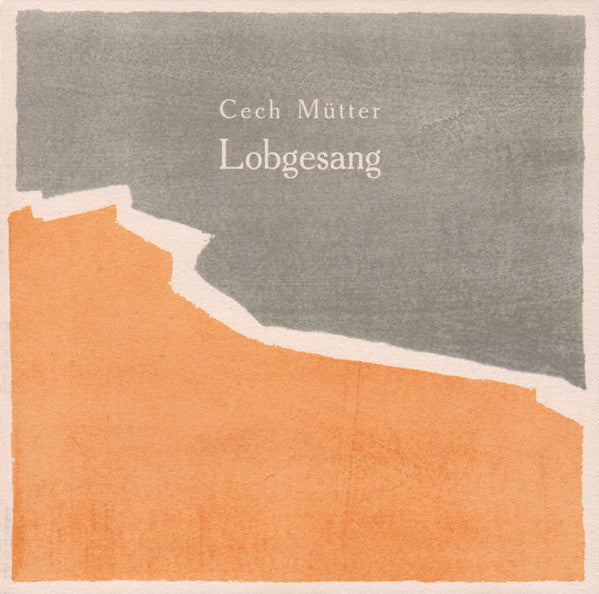 CHRISTOPH CECH [piano] - BERTL MUTTER [trombone] - DUO - ARBE - 5 - CD
