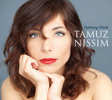 TAMUZ NISSIM - CAPTURING CLOUDS - STREETOFSTARS 1003 CD