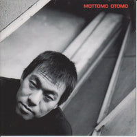 MOTTOMO OTOMO - UNLIMITED XIII - TROST 76 CD