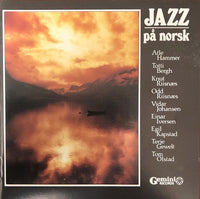 VARIOUS ARTISTS: Atle Hammer - Knut Riisnaes - Einar Iversen - Egil  Kapstad - NORWAY JAZZ - GEMINI - 70 - CD