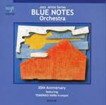 BLUE NOTES ORCHESTRA - 30th ANNIVERSARY featuring - TOMONAO HARA [trumpet] - MUSECLUB 2 CD [Japanese Pressing / OBI included]