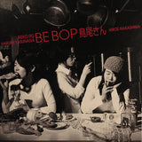 NIROE NAKASHIMA - trio - BE BOP - VENUS - 35330 CD [OBI included] [Hyper Magnum Sound]