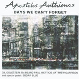 GIL GOLDSTEIN - JIM BEARD - PAUL WERTICO -  MATTHEW GARRISON - APOSTOLOS ANTHIMOS - GOWI - 17 - CD