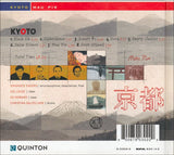 KYOTO: PLAYS MAU PIN : JOHANNES ENDERS - JOE LOCKE  - QUINTON - 302 - CD