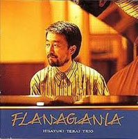 Hisayuki Terai Trio - FLANIGANIA [Japanese Pressing OBI ] FLANIGANIA 1 CD