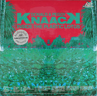 Donald Knaack - Peggy Knaack - Inside the Plastic Lotus - Hat Musics 3517 LP