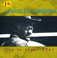 ART BLAKEY - LIVE IN JAPAN 1961 - JAZZAROUND - 971 - CD