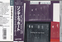 RINDE ECKERT - FINDING MY WAY HOME - DIW [Japanese Pressing] - 859 - CD