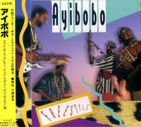 AYIBOBO - FREESTYLE - DIW [Japanese Pressing] - 877 - CD