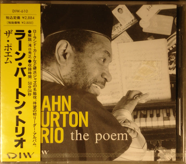 RAHN BURTON - THE POEM - DIW - [Japanese Pressing] 610 - CD