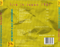 ART BLAKEY - LIVE IN JAPAN 1961 - JAZZAROUND - 971 - CD