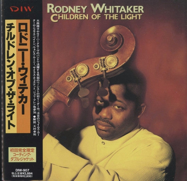 RODNEY WHITAKER - CHILDREN OF THE LIGHT - DIW [Japanese Pressing] - 907 - CD