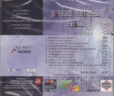 GILLES BARDET - CLAUDE GEORGEL - THOMAS KPADE - A LA SUITE - AA - 312624 - CD